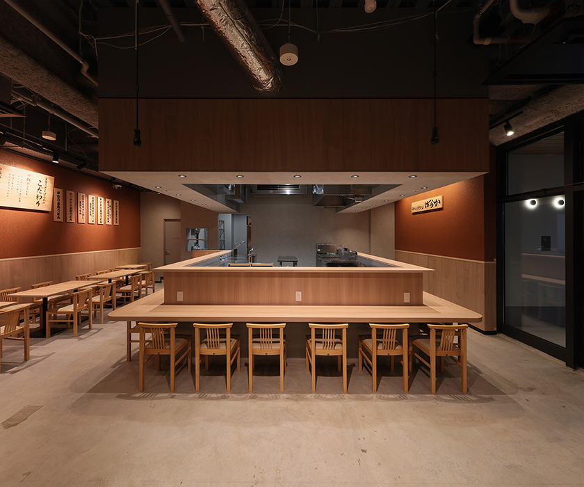 KICHIJOJI RESTAURANT