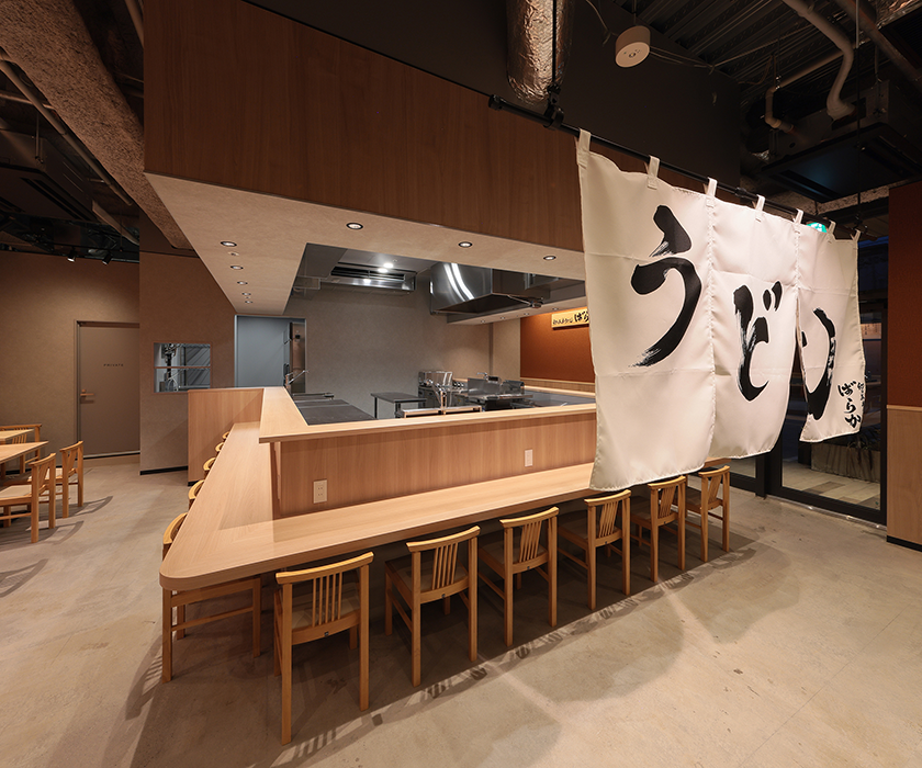KICHIJOJI RESTAURANT